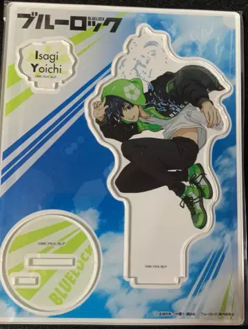 블루 록 아크릴 스탠드 이사기 요이치