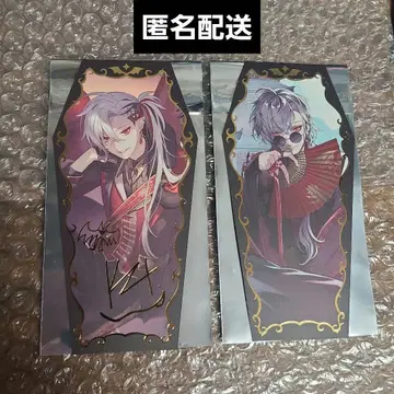 쿠츠하 특전 카드 2장