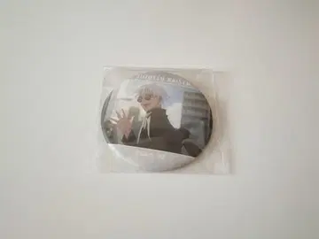 주술회전 회옥옥절 캔뱃지 고죠 사토루