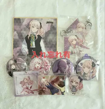 프로세카 니고 아키야마 미즈키 묶음 판매