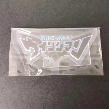 1/12 가동 피규어 시리즈 윙맨 아크릴 스탠드만