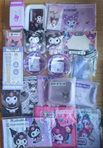 쿠로미 산리오 복권 묶음 판매