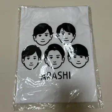 미개봉 새상품 아라시를 여행하는 전시회 T셔츠