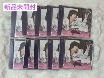 zerobaseone zb1 iconic cd 미개봉 새상품 유진