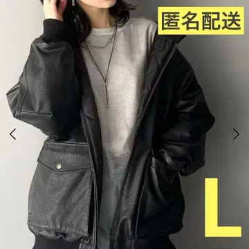 [ Java 자바 콜라보 ] 인조 가죽 후디 블루종