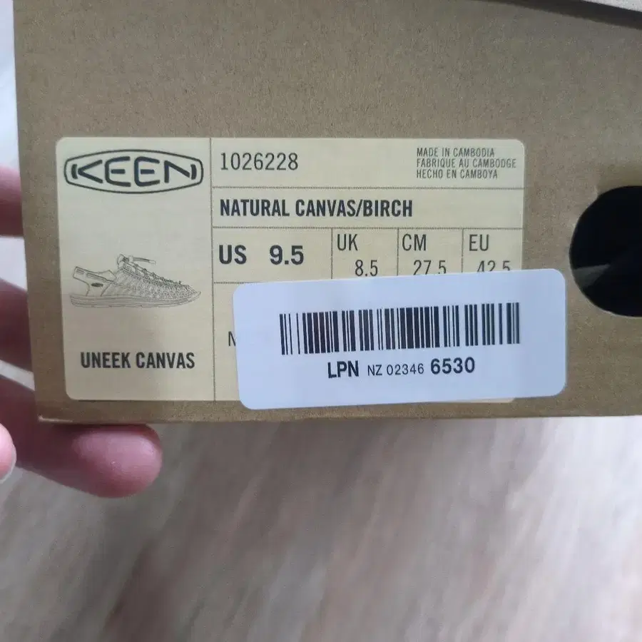 3번째 상품 이미지