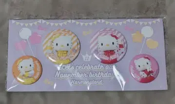 산리오 하모니랜드 벌스데이 키티&미미 캔뱃지 세트