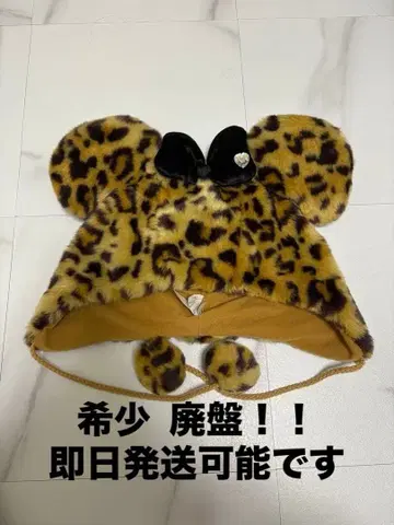 레어템!! 미니 레오파드 무늬 팬캡