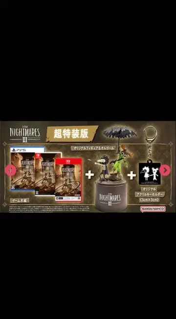 리틀 나이트메어 3 초특장판 Switch2 아소비 스토어 오르골