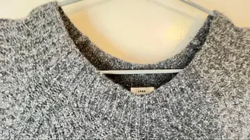 IENA 그레이 롱 니트 원피스