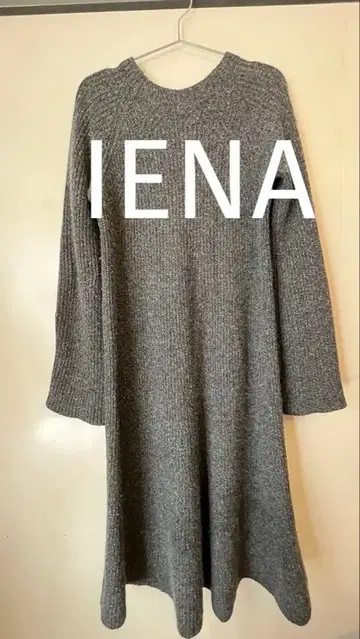 IENA 그레이 롱 니트 원피스