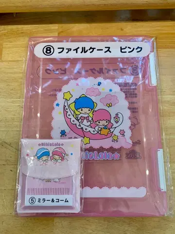 산리오 키키라라 복권