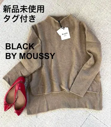 택 포함 미사용 새상품 BLACK BY MOUSSY 라쿤 울 니트