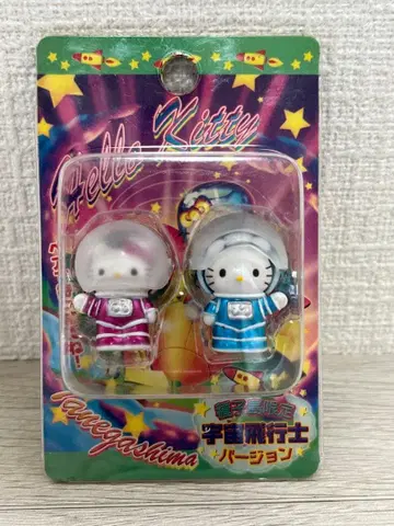 헬로키티 다네가시마 한정판 우주비행사 버전 지퍼 마스코트