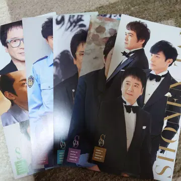 2020년 (해산년) 소년 팬클럽 뉴스레터 No.180~184