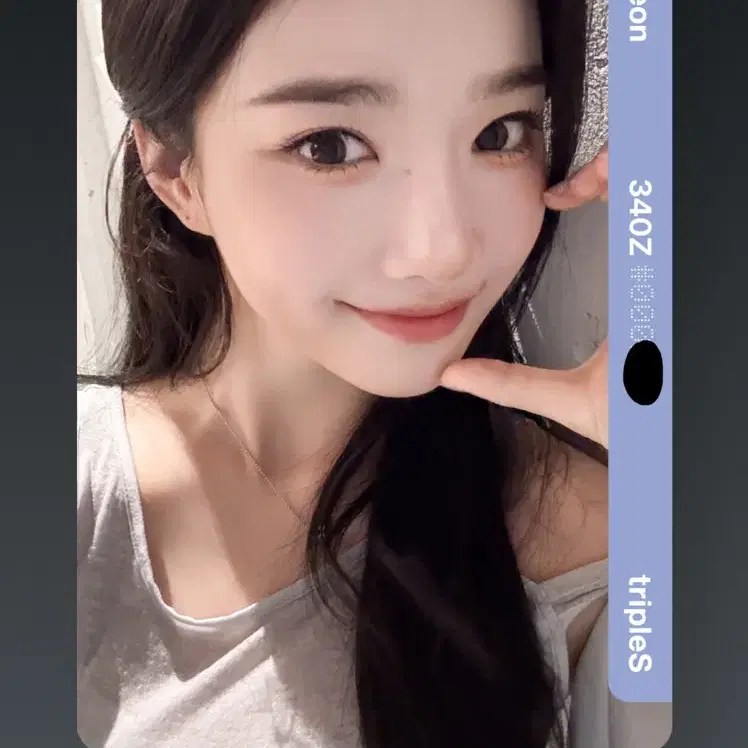 TRIPLES | 트리플에스 Triples LP concert QR Kim yooyeon object