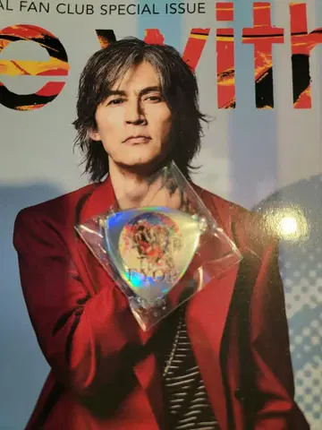 B'z FYOP 가챠가챠 피크 배치