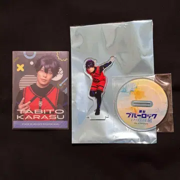 블루 스테이 에피 아크릴 스탠드 밤 까마귀