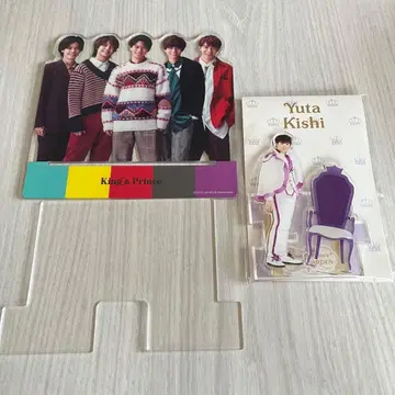 King&Prince 키시 유타 SWEET GARDEN 아크릴 스탠드