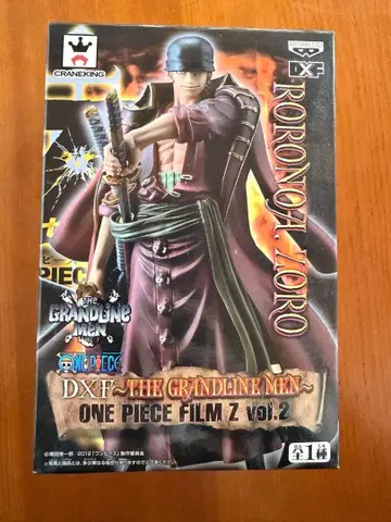 DXF 로로노아 조로 ONE PIECE FILM Z