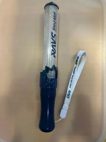 SnowMan Rays 응원봉