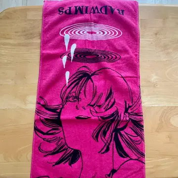 RADWIMPS 아트 타월 핑크