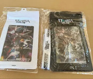 뱅드림 RAISE A SUILEN 프리미엄 시트 특전 특제 굿즈 세트