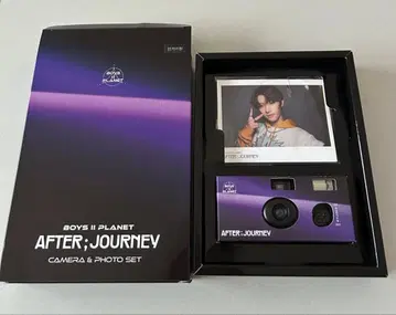 보이플라2 아카이브전 카메라 & 사진 세트 카이웬