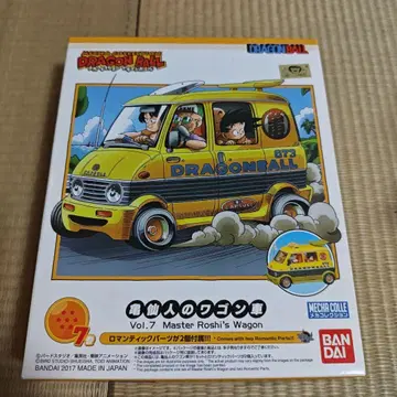 드래곤볼 카메센닌의 왜건 자동차 Vol.7