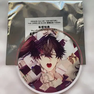 카네브라 아크릴 코스터 요루