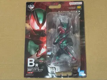 제일복권 가면라이더 제츠 B상