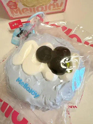 새상품 mellojoy 크림 블루베리