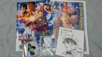 명탐정 코난 굿즈 (, 코난전)