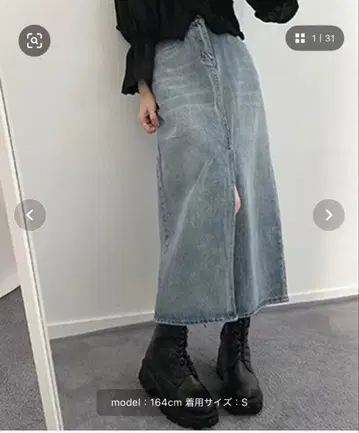 라이트 블루 데님 스커트 XL