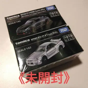 [ 미개봉 ] 재팬 모빌리티 쇼 한정판 토미카 프리미엄 GT-R 2대