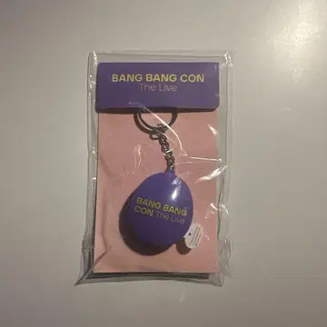 BTS 보이스 키링