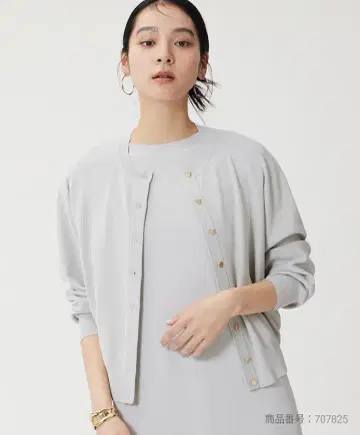 [ PLST 택 없음 새상품 ] UV컷 레이온 블렌드 메탈 버튼 가디건