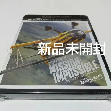미션: 임파서블 파이널 레코닝 4K UHD+블루레이 세트