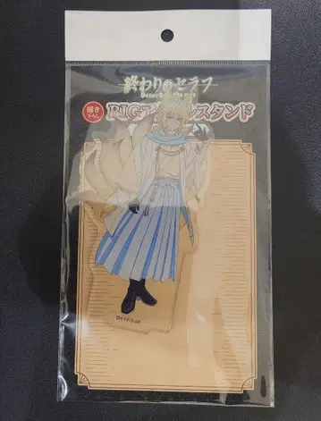 종말의 세라프 백귀야행 아크릴 스탠드 백야 미카엘라