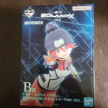 건담 지크 액스 제일복권 B상 아마테 유즈리하 (마추)