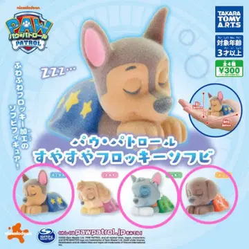 PAW 패트롤 수야수야 플로키 소프트 비닐 3개 세트