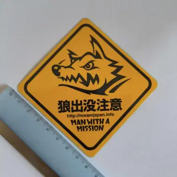 MAN WITH A MISSION 스티커