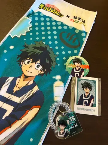 미도리야 이즈쿠 극락탕 콜라보 타월 키링 사진 세트