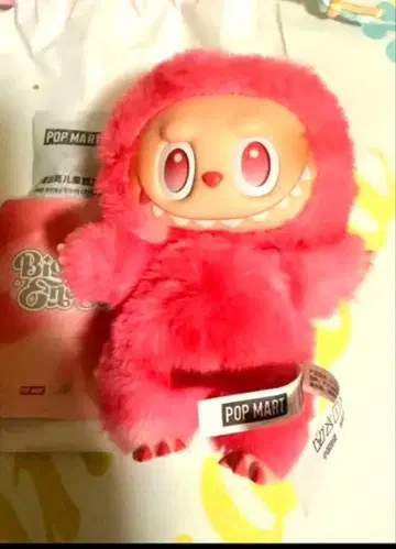 정품 러브 에너지 LOVE