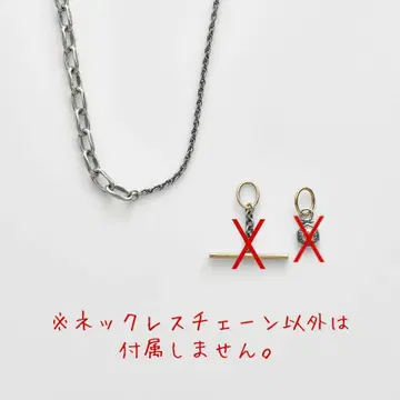 agete [ Limited Edition ] 실버 목걸이 체인