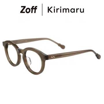 Zoff Kirimaru 브라운 라운드 프레임 안경 카키