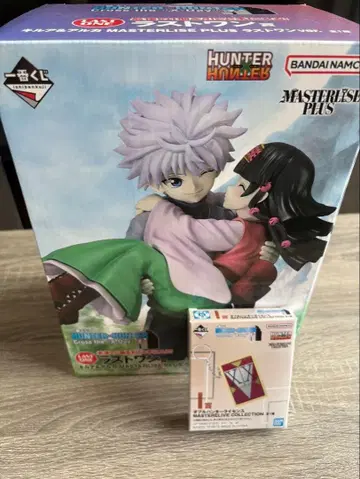 라스트 원상 I상 더블 헌터 라이선스 세트 판매