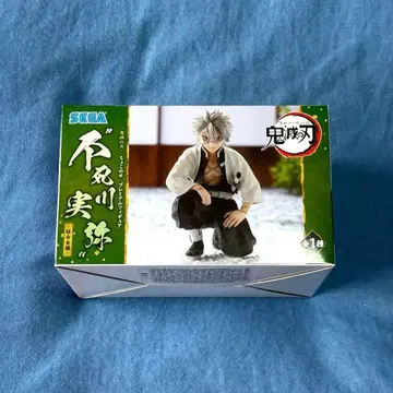 귀멸의 칼날 프리미엄 쵸코노세 피규어 시나즈가와 사네미 주합회의