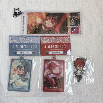 앙스타 키링 러버 스트랩 [아마네 린네 시이나 니키]