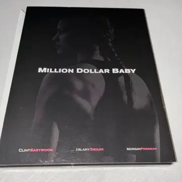 밀리언 달러 베이비 Blu-ray 블루레이